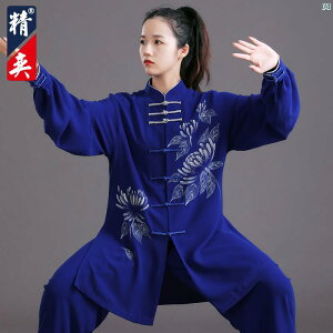 Jingyi Ɍ X[c fB[X H t@bV nCGh ` K j p ptH[}X Z