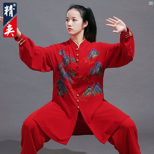 Jingyi Ɍ X[c fB[X nCGh Baduanjin ` p ptH[}X  j K H