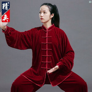 Jingyi Ɍ X[c Y nCGh  RgXg S[h xxbg  ptH[}X fB[X K H~