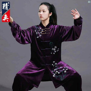 Jingyi Ɍ X[c fB[X nCGh  ؍ xxbg `  ptH[}X j K ~