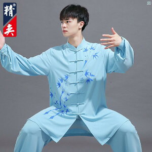 Jingyi Ɍ X[c fB[X nCGh Zhujun ` p ptH[}X Z jp K tH