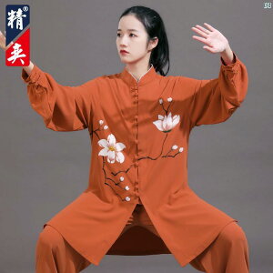 Jingyi Ɍ  fB[X nCGh ` }OmA K j p ptH[}X tH