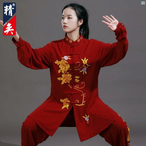 Jingyi Ɍ  fB[X nCGh hJ K j p ptH[}X tH X[c