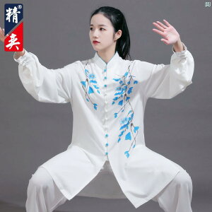 Jingyi Ɍ  fB[X nCGh vg Baduanjin K j p ptH[}X tH