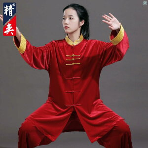 Jingyi Ɍ  fB[X  g ؍ xxbg K j p ptH[}X H~