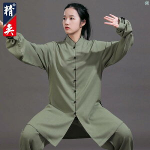 Jingyi Ɍ  fB[X nCGh Rbg l K j p ptH[}X tH