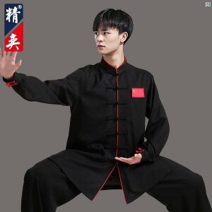 Jingyi Ɍ  fB[X Rbg l K  fB[X p ptH[}X EFA tH