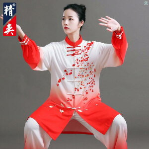 Jingyi Ɍ  fB[X Of[V nCGh vg K j p ptH[}X tH