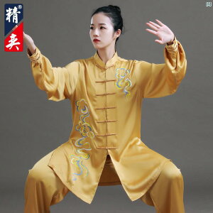 Jingyi Ɍ X[c fB[X nCGh ` K jp  p ptH[}X tH