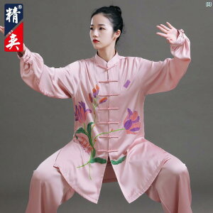 Jingyi Ɍ  fB[X nCGh `  K j p ptH[}X g[jO t