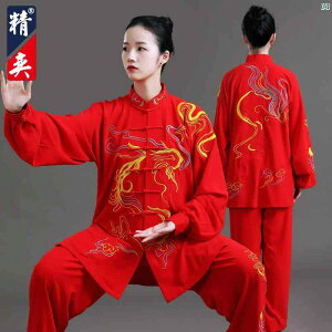 Jingyi Ɍ X[c fB[X nCGh hS hJ K j  ptH[}X  tH