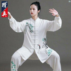 Jingyi Ɍ X[c fB[X N[ ` K jp ؕ p ptH[}X tH