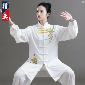 Jingyi Ɍ  fB[X nCGh vg K Y ؕ p ptH[}X tH