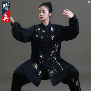 fB[X Jingyi Ɍ X[c | t ` jp K   p ptH[}X H