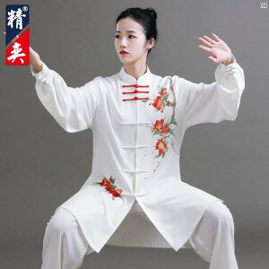 Jingyi Ɍ  fB[X nCGh vg K Y ؕ p ptH[}X H