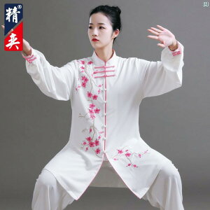 Jingyi Ɍ X[c fB[X nCGh hJ K jp ؕ p ptH[}X tH