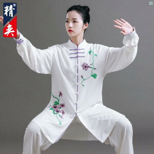 Jingyi Ɍ  fB[X hJ K  Y Ba Duan Jin  ptH[}X EFA H X[c