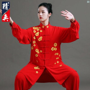Jingyi Ɍ  fB[X nCGh ~ hJ K j p ptH[}X tH