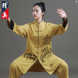 Jingyi Ɍ X[c fB[X nCGh RgXg 3F ` K j p ptH[}X H