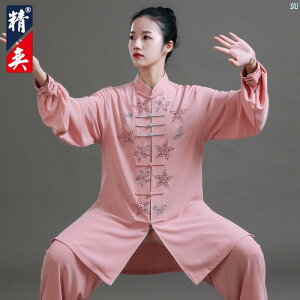 fB[X Jingyi Ɍ X[c jp zbg  hDA W K tH p ptH[}X g[jO