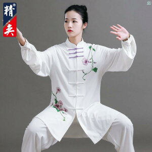 Jingyi Ɍ  fB[X nCGh vg K j p ptH[}X tH X[c