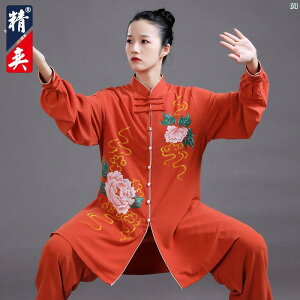 Jingyi Ɍ  fB[X nCGh ` K j p ptH[}X Z H X[c