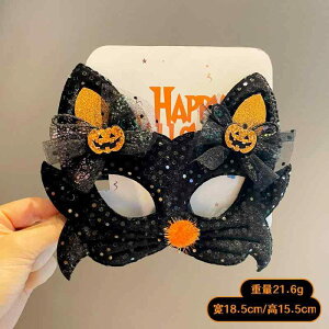 クリスマス 誕生日 デコレーション ハロウィン おしろ メガネ フレーム レディース コスチューム大歳 パーティー 仮装 雰囲気 装飾 写真 小道具