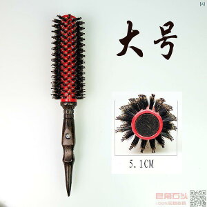 �v�� �w�A �T���� ���[���[ �R�[�� �� �� ���� �J�[ �����O �C���i�[ �o�b�N ���J�[ �X�^�C�����O ����