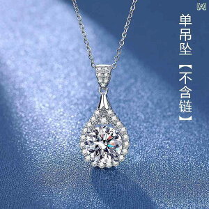 pt950 ネックレス チェーン」の人気商品一覧 | 安い商品を通販サイト 