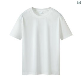メンズ 短袖 Tシャツ トップス 綿100% 精梳綿 厚手 不透け 夏用 日常使い 透湿速乾 吸湿排汗 ラウンドネック フィットシルエット 純色 シンプル