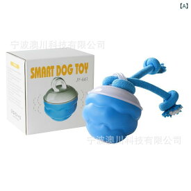 犬用おもちゃ 自動回転 充電式 音声ボール シリコン素材 インタラクティブ 玩具 ペット遊ばせ 室内遊び 耐久性 安全設計