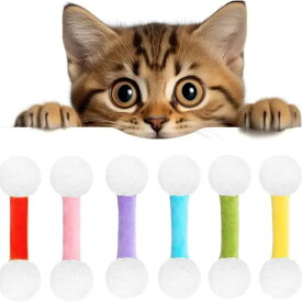 ペット 玩具 猫 犬 対応 噛み ロープ 磨牙 機能 逗猫 グッズ 耐久 ふわふわ 素材 歯 ケア 安全 軽量 ストレス 解消 室内 遊び カラフル インタラクティブ