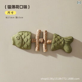 猫用 玩具 魚形 噛み玩具 マタタビ キャットニップ 耐久 歯磨き棒 自動遊戯 退屈解消 室内遊び ペット用