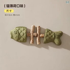 猫用玩具 魚の骨型 マタタビ キャットニップ 耐久噛み棒 リアルフィッシュ 自動遊べる 退屈しのぎ 猫じゃらし 室内遊び 軽量 天然素材 ペットおもちゃ