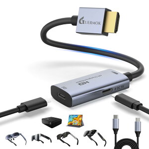 AR�O���X�p HDMI to USB-C �f�B�X�v���C�A�_�v�^�[�A4K@60Hz�Đ�&�[�d�Ή���XR�R���o�[�^�[(DC 5V���d)�AXREAL One/Air 2 Pro//�ASteam�ASwitch�APS5/4�A�|�[�^�u�����j�^�[�Ή�
