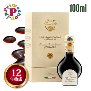 oT~R| DOPF 12Nn oT~R exb 100ml C^A fi AtBi[g  gfBcBIi[ AbtBi[g oT~R| tHh ex { Mn o