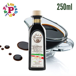 バルサミコ酢 モンテベッロ フォンド モンテベロ FM04 モデナ産 バルサミコ ディ モデナ IGP 6年熟成 濃度1.31 ビネガー 果実酢 本物 無添加 高級 本物 無添加 砂糖不使用 イタリア展 イタリアフ