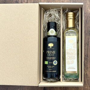 [�M�t�g�Z�b�g �I���[�u�I�C��] �v���C�� �I�[���I EXV�I���[�u�I�C�� 250ml �� �v���C�� �z���C�g�o���T�~�R�| 250ml �C�^���A�Y ���̓� ������ �ăM�t�g