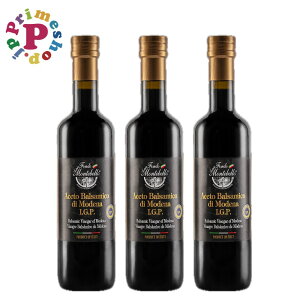 バルサミコ酢 モンテベッロ フォンド モンテベロ 500ml×3本 IGP認定 イタリア モデナ産 果実酢 ビネガー 濃度1.085 FMB 【すっきりした酸味と果実感が味わえる本場のバルサミコ酢】