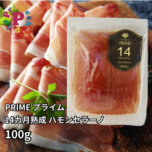 n nZ[m vV[g vC 14n 100g XyC T  HׂTCY PRIME t[hAhx`[yܖ2025N1210^z
