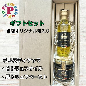 yMtg^gtZbgzgty[Xg |`[j90g  gtIC100ml C^AY La Rustichella XeBPb