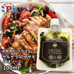 TTfBZU I[uICƃS}̃\[X 100g sbcFAI[lďC