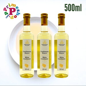 zCgoT~R| AhA~m oT~R 500ml×3 rlK[ fh[ 500ml C^AY zCgoT~R|   Andrea Milano yRXpǂĎg₷z