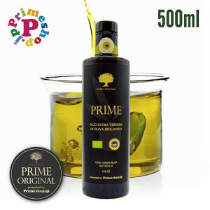 I[uIC GLXgo[W C^A V`A vC PRIME CG[S[hx 500ml IGPF Ynؖ I[KjbN L@͔| { th~Lbv Pi IOCF G