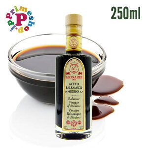 IifB oT~R yܖ2033N930^250mlz9Nn LeonardiyT_̃OɍœKIC^ÃfiY̓`IȍoT~Rz