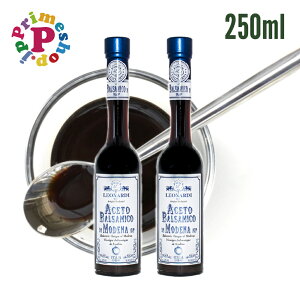 yܖ2033N930^250ml×2zIifB oT~R 6Nn LeonardiyT_̃OɍœKIC^ÃfiY̓`IȍoT~Rz