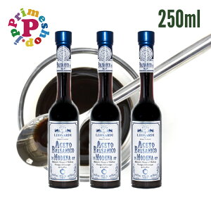 yܖ2033N930^250ml×3zIifB oT~R 6Nn LeonardiyT_̃OɍœKIC^ÃfiY̓`IȍoT~Rz