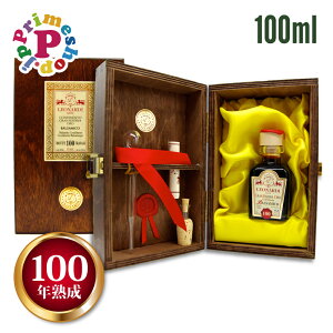 yܖ2033N630^100mlzIifB oT~R 100N n gfBcBIi[ XgFbLI C^A fi oT~R| n ō LÕv[g Mtg 