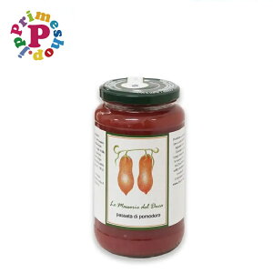 yܖ2027N410zfJ g}gs[ 530g DUCA CARLOGUARINI pbT[^ig}g s[j