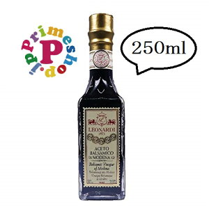 IifByܖ2033N1031^250mlzoT~R 10Nn LeonardiyT_̃OɍœKIC^ÃfiY̓`IȍoT~Rz